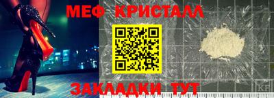 хмурый Кулебаки