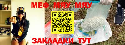 хмурый Кулебаки