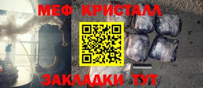 хмурый Кулебаки