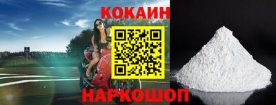 хмурый Кулебаки