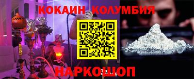 хмурый Кулебаки