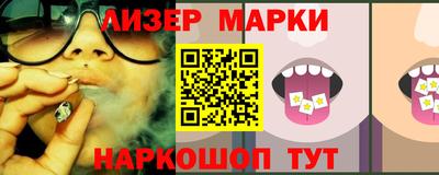хмурый Кулебаки