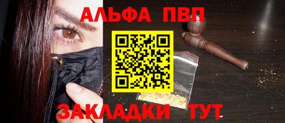 MDMA Кумертау