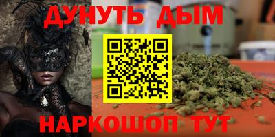 MDMA Кумертау