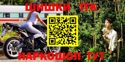 меф Кунгур