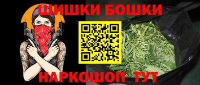 а пвп мука Ливны