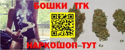 хмурый Кулебаки