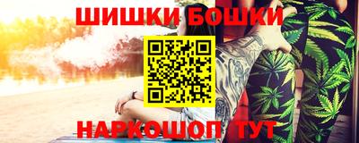 MDMA Кумертау