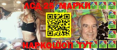 COCAINE Лесосибирск