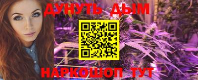 MDMA Кумертау