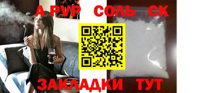 хмурый Кулебаки