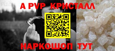 MDMA Кумертау