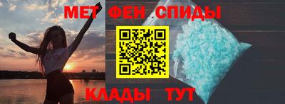 MDMA Кумертау